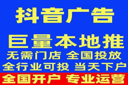 提升关键词竞价排名效果：企业成功案例剖析