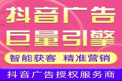 竞价排名中的关键词选择案例解析